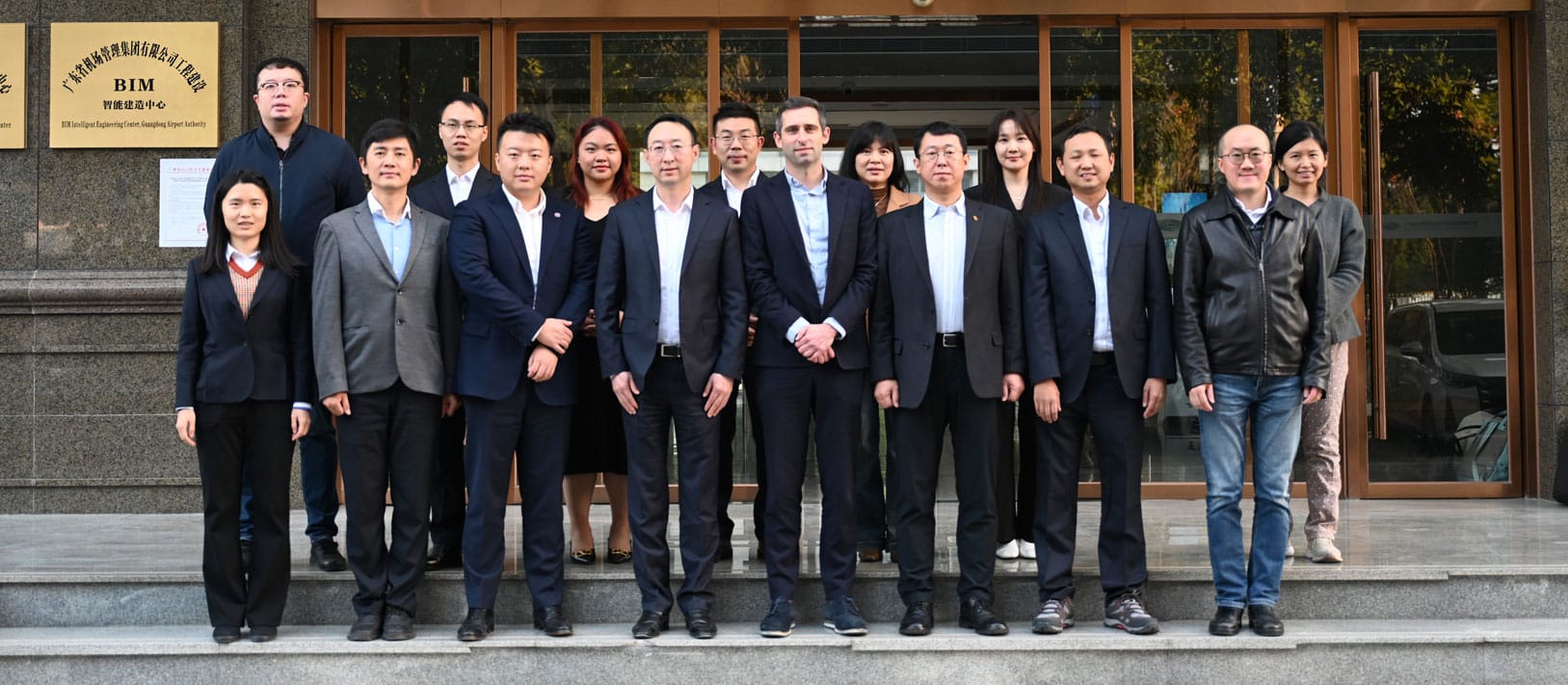 China-Aidan-january-2025