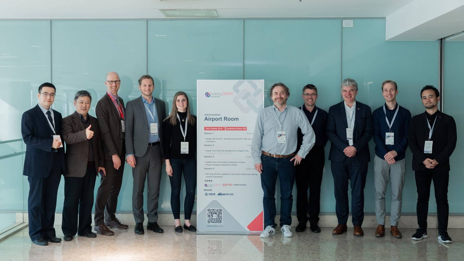 Airport Room buildingSMART